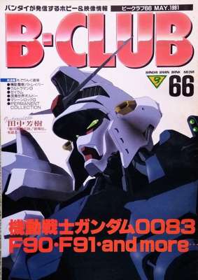 66