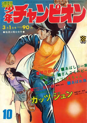 55