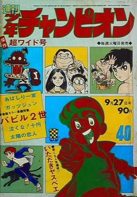 85