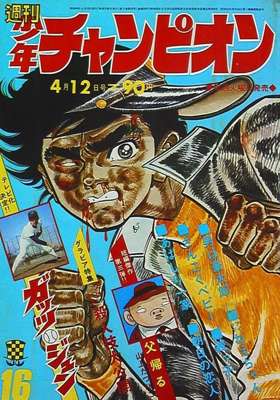 61