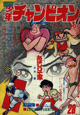 73
