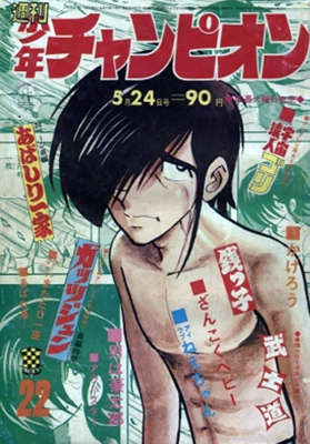 67