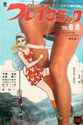 53