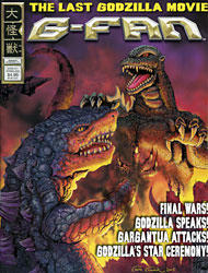 71