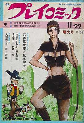 36