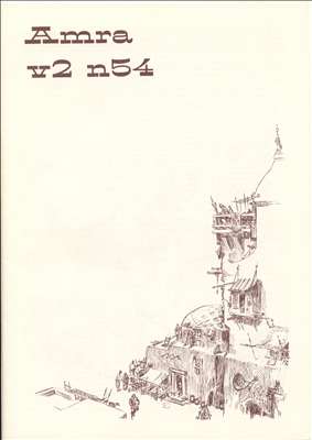 54
