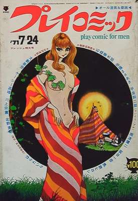 76
