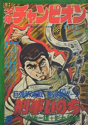 92
