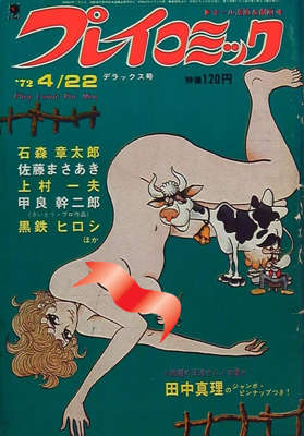 94