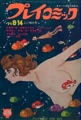 77
