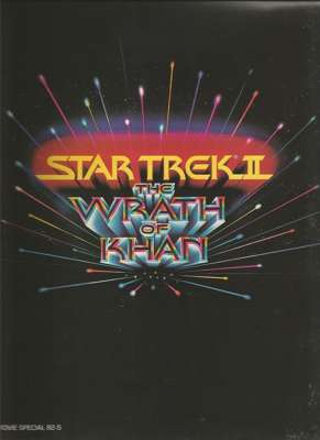 1982