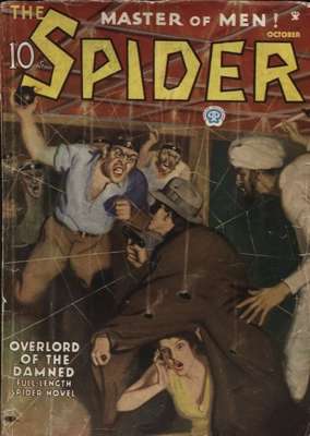 701